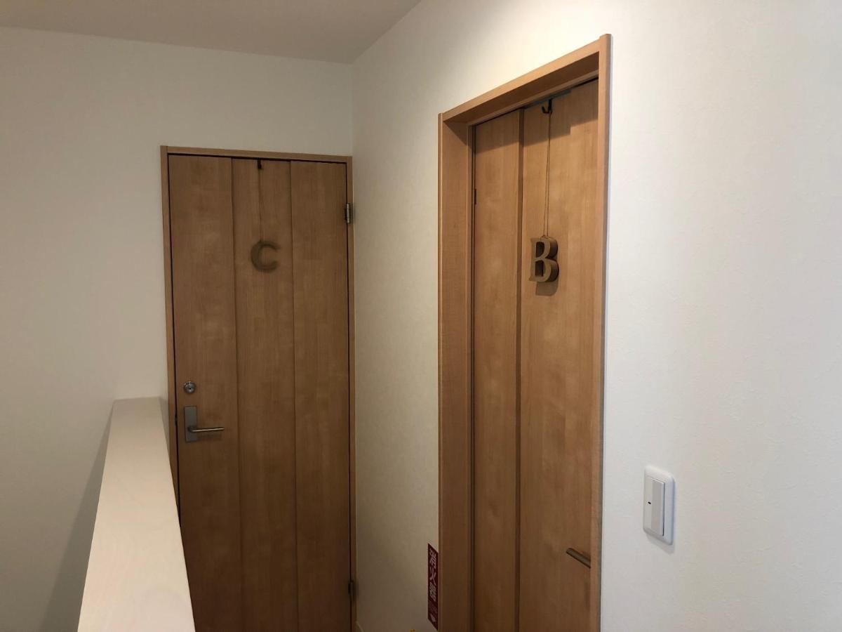 Kumamoto - House / Vacation Stay 75194 Екстериор снимка