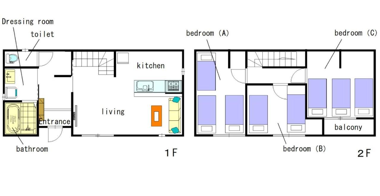 Kumamoto - House / Vacation Stay 75194 Екстериор снимка